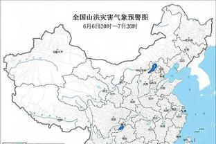 世乒赛男团1/4决赛：王楚钦首局8-11不敌张本智和，0-1落后